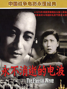 亚洲国产欧美在线人成aaa